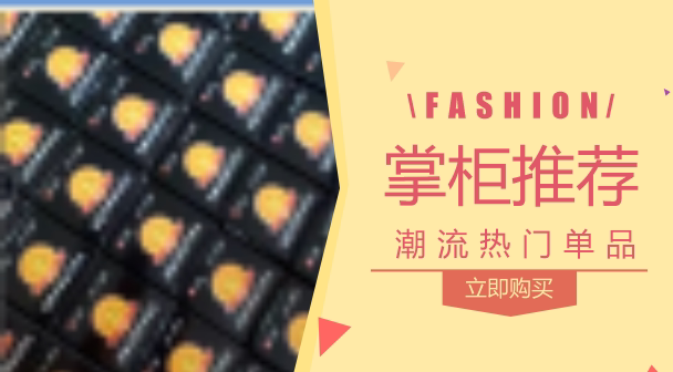 Signal King High Sprinkler Zhuoyi Position-Free Household ZY-320 Outdoor Unit Special Head