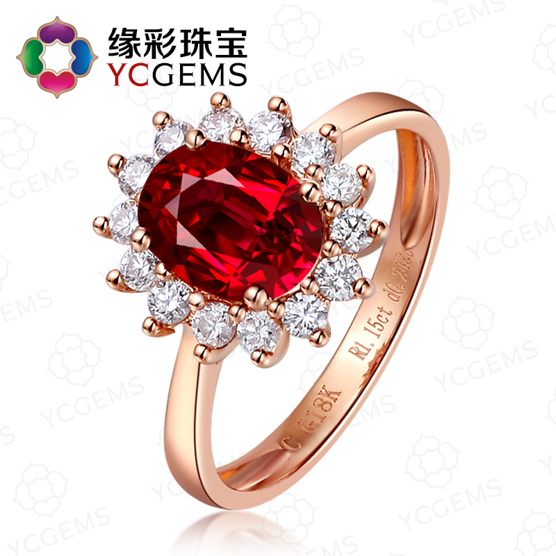 Yuan Cai Jewelry Dai Fei 1ct carat natural non-burning pigeon blood ruby ring female 18k gold diamond wedding ring gift