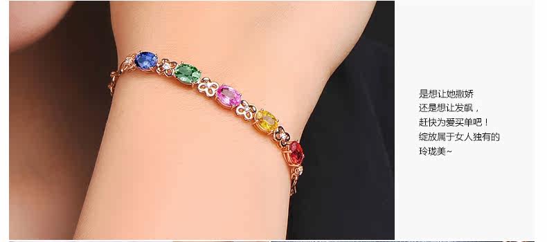 5 Cara Color Sapphire Bracelet_27.jpg