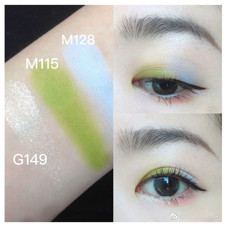 Judydoll tấm hút nam châm màu cam đơn sắc mới bóng mắt khóa tấm thay thế M118 G139 S135 M303 phấn mắt missha