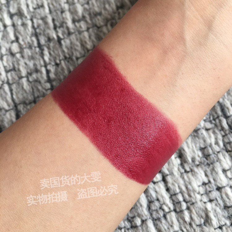 Khuyến nghị! Yabang new girl heart heart tube dưỡng ẩm quyến rũ son môi quyến rũ - Son môi 3ce best ever