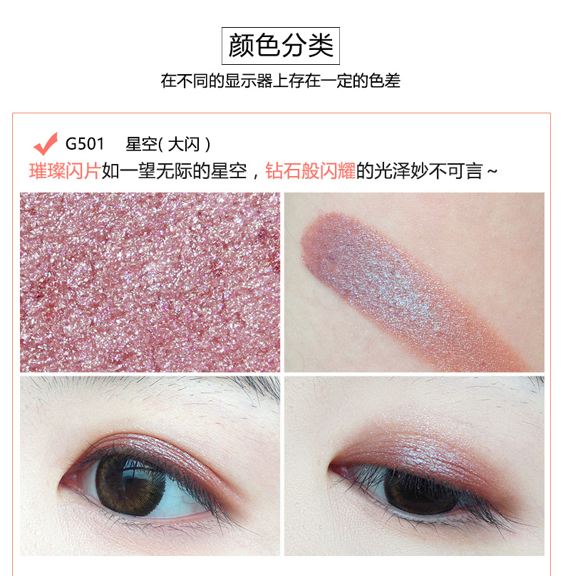 Judydoll cam đạn mềm đơn sắc phấn mắt quế phân cực pearlescent matt màu bảng mắt cho người mới bắt đầu