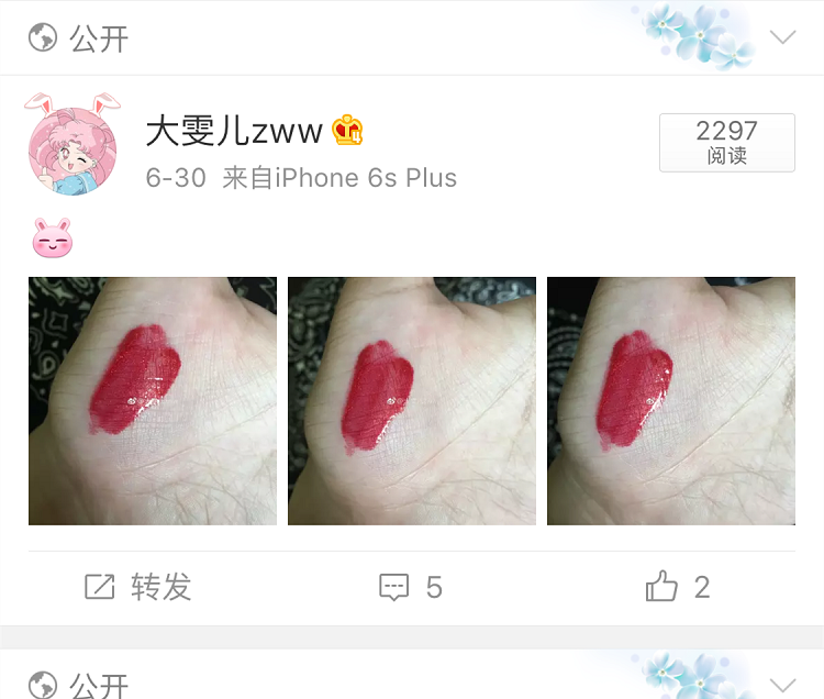 Judydoll Orange Judydoll Lip Gloss Long Lasting Moisturising Lip Balm Lip Makeup Lip Jelly Lip Gloss 	son bóng dior addict lip gloss	
