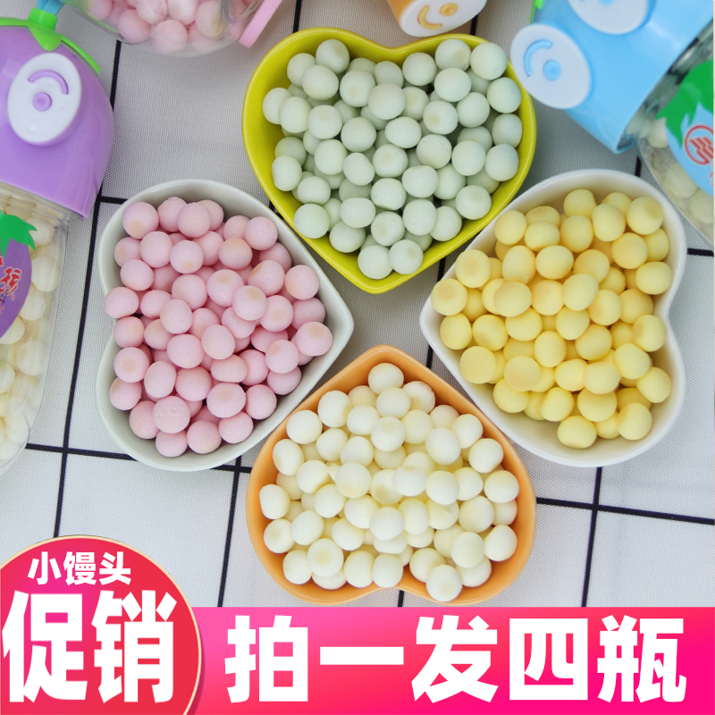 Promotional potato buns baby children's snacks biscuits milk bean molars non-infant non-staple food canned