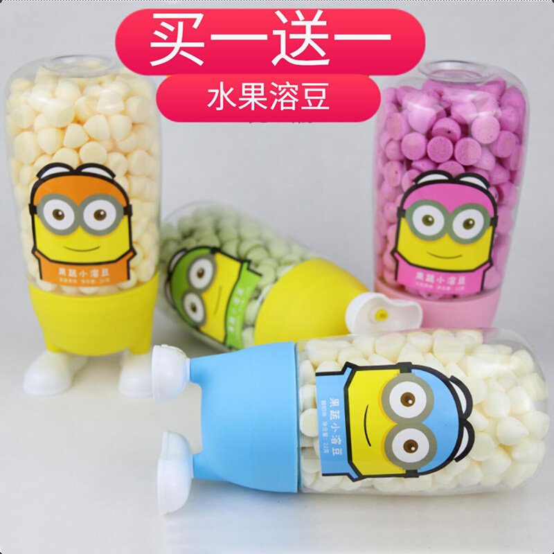 Yogurt, fruit and vegetable dissolved beans, children's baby canned snacks, non-infant side foods, baby steamed buns, no months added