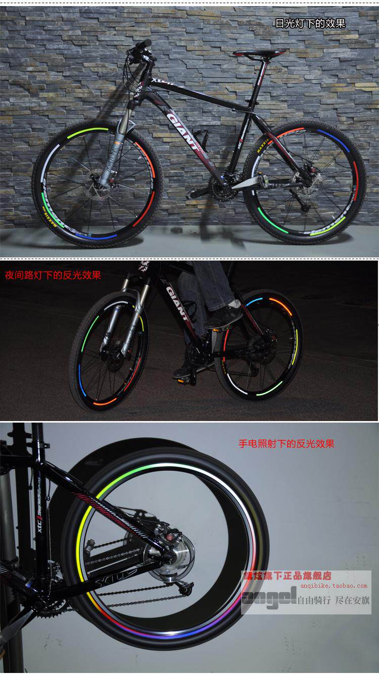 Déco pour vélo - Ref 2286249 Image 6