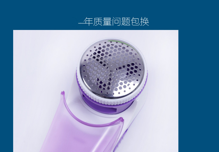 Máy cạo râu bóng tóc để bóng để sạc pin cắm điện máy cạo râu gia đình quần áo để loại bỏ lông 	máy cắt lông xù trên quần áo	