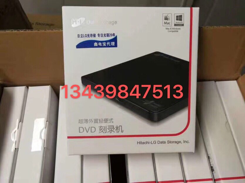 Ultra low-priced LG external burner 8X ultra slim power free GP65NB60 100% line goods 