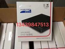 Ultra-low-cost LG external burner 8X ultra-thin power-free GP65NB60 100% licensed 