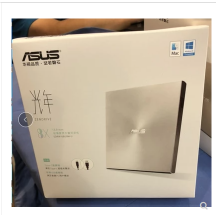 SUSTech ASUSSDRW-08U7M-U external portable DVD recorder with external burning machine of SUSTech