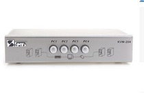 New Sanbao KVM-204 iron shell 4-port manual switcher divider one drag four special offer