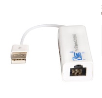 Sanbao SU-203 usb2 0 Wired 100 M card with 3 port hub Apple laptop converter