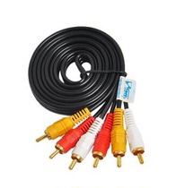 New Sanbao SYP-105 three Lotus Flower to three Lotus audio and video line avline RCA line 1 5 m