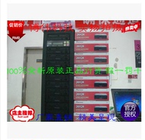 Compatible King Lite yi tuo shi disc copier disc replicators disc ke lu ta New