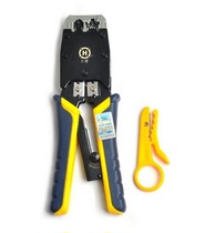 New SANBAO (SANBAO)HT-500R high-grade dual-use professional crystal head pressure stripping cutting tool net pliers