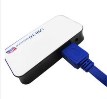 SANBAO SU-304 USB3 0 HUB HUB ultra-high speed extension tape anti-counterfeiting