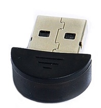 SANBAO (SANBAO) SV-40B V4 0 Bluetooth adapter fully compatible upgrade with anti-counterfeiting
