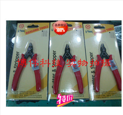 Taiwan triburqa HT-109 clippers clippers with inclined pliers electronic pliers cutting wire pliers IC cutting feet