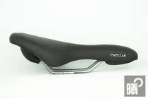  Italy SELLE ROYAL cushion bicycle silicone seat cushion Mountain bike soft and comfortable saddle SR seat bag