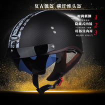 Mustang electric car helmet for men and women Four Seasons universal personality carbon fiber semi-clad retro helmet