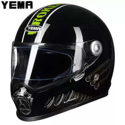 Mustang retro helmet personality cool electric car men full cover anti-fog autumn winter helmet female Four Seasons running helmet