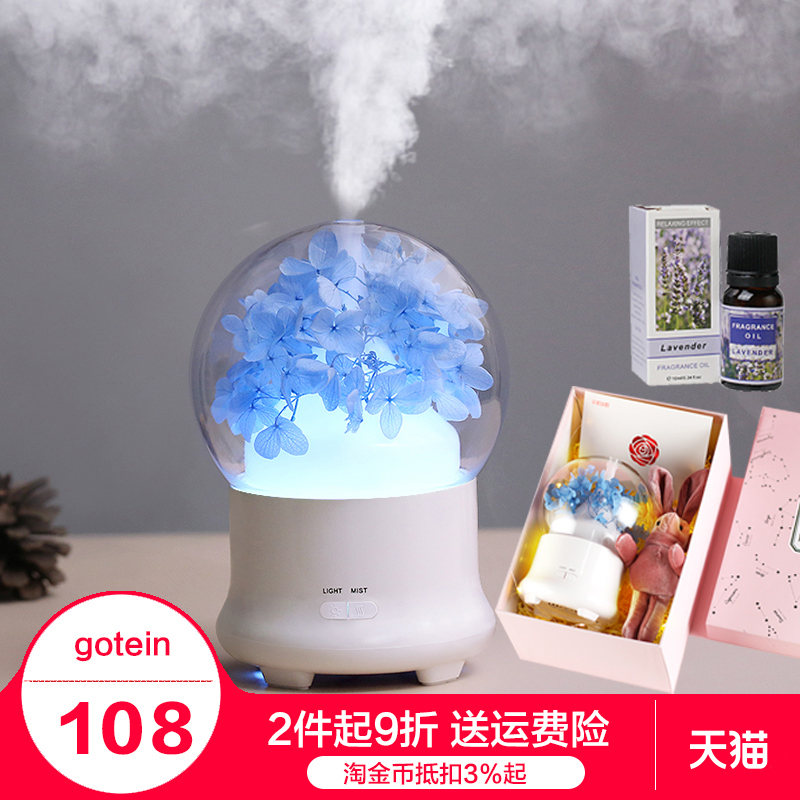 True Flowers Aroma Lavender Essential Oils Humidifiers Birthday Gift Personality Creative Girl Hearts Small Night Light Dual-use Cute Mini Usb Spray Home Mute Bedroom Office Desktop Ins Yonnais