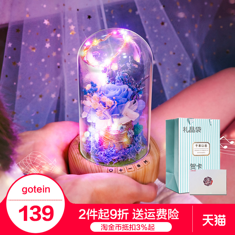 Wireless Bluetooth speaker Yonsei Large volume usb with colorful lights Flashing Home Bedroom Bedside Sleep Multifunction Ambience Low Sound Cannon Dreamy Romantic Teen Creative Valentine's Birthday Gift