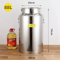 140 кошек герметичного рисового диаметра 40*70