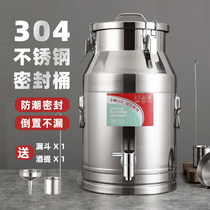 Factory direct stainless steel sealing barrel 304 tap sealing tank thickened oil barrel milk barrel to pick up wine barrel transport barrel
