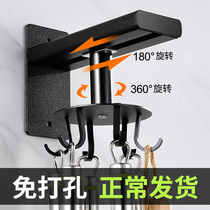 Hole-free kitchen wall storage rack storage rack Rotating hook spatula spoon Kitchenware supplies Wall-mounted artifact