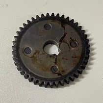 Three wood 9680 shredder 9681 gear 9711 power board Main board 43 gear accessories