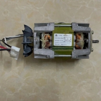 The Haoshun shredder M9 motor accessories for motors