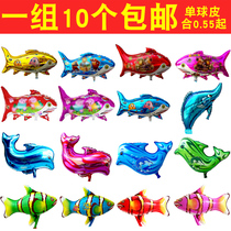 Flying balloons Fish-shaped space balls Flying sharks Dolphins take off light film floating air balls Street toys