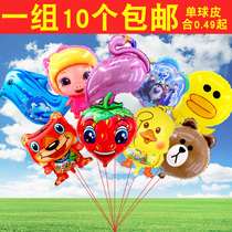 Helium floating air ball Hot animal cartoon ball light film Rabbit yellow duck space ball lift-off balloon stall supply