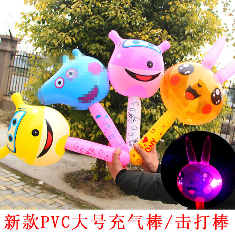 New inflatable rod large children hit rod bar inflatable toy pikachu bar is large and excellent