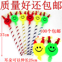 Traditional nostalgic childrens toys smiley face big blow Dragon birthday party night market stall hot childrens gifts