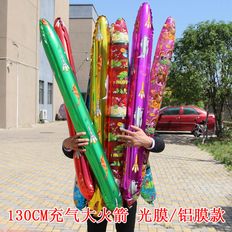 130cm Inflatable Aluminum Film Rocket Balloon Big Number Ball Ejection Balloon Printed Rocket Light Film Cartoon Aluminum Film Rocket