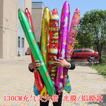 130cm Inflatable Aluminum Film Rocket Balloon Big Number Ball Ejection Balloon Printed Rocket Light Film Cartoon Aluminum Film Rocket