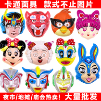 Hot selling plastic thin mask Minimic rabbit Tang old duck Sun Wukarang Cartoon Mask Ground Stall will be hot for sale