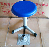 50 three-legged fixed lifting laboratory round stool art room computer room student round stool air pressure lifting round stool