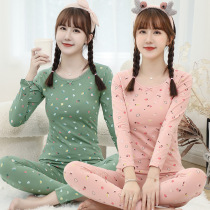 Autumn Clothes Autumn Pants Young Girl Pure Cotton Suit First High School Schoolgirl Warm Underwear Thin Undercotton Sweatshirt Autumn Winter