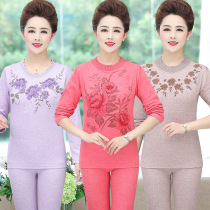 Middle Aged Autumn Clothes Autumn Pants Women Suit Pure Cotton Thickened Warm Underwear Mom Big Code Cotton Sweatshirt Bottom Autumn Winter