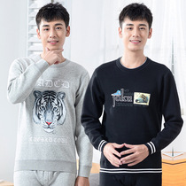 Teen Warm Underwear Male Thickening Glint Junior High School Students Great Boy Pure Cotton Autumn Clothes Autumn Pants Students Suit Winter