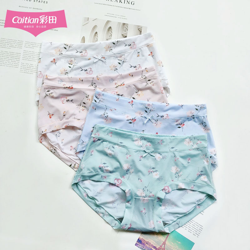 Color Field Briefs Women 3 4 Ice Silk Milk Silk Fabric Medium Waist High Waist Large Yard Flat Angle Graphene Bacteriostatic Crotch-Taobao