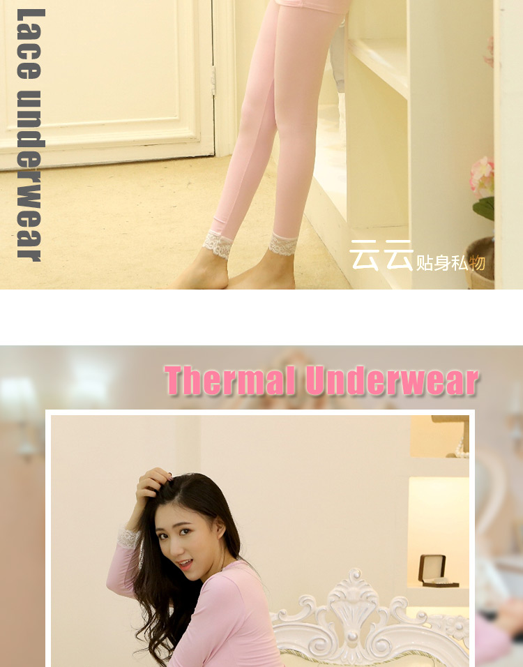 Bộ đồ lót nhiệt nữ nhung mỏng mùa thu quần dài quần sandal cổ chữ V chạm đáy áo sinh viên ren gợi cảm quần áo giữ nhiệt nữ trung niên