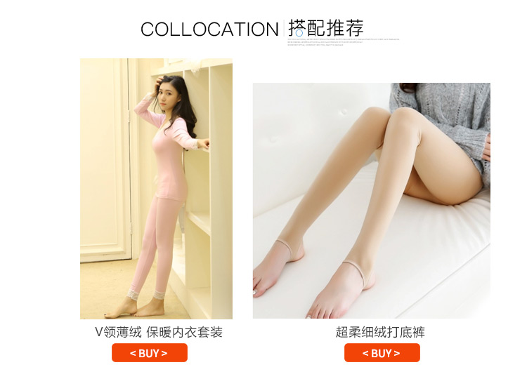 Bộ đồ lót nhiệt nữ nhung mỏng mùa thu quần dài quần sandal cổ chữ V chạm đáy áo sinh viên ren gợi cảm quần áo giữ nhiệt nữ trung niên