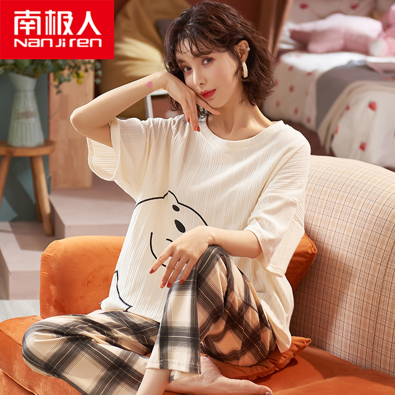 South Pole 2022 New sleepwear female summer pure cotton short sleeve long pants Korean version cute cartoon exterior wearing home clothes