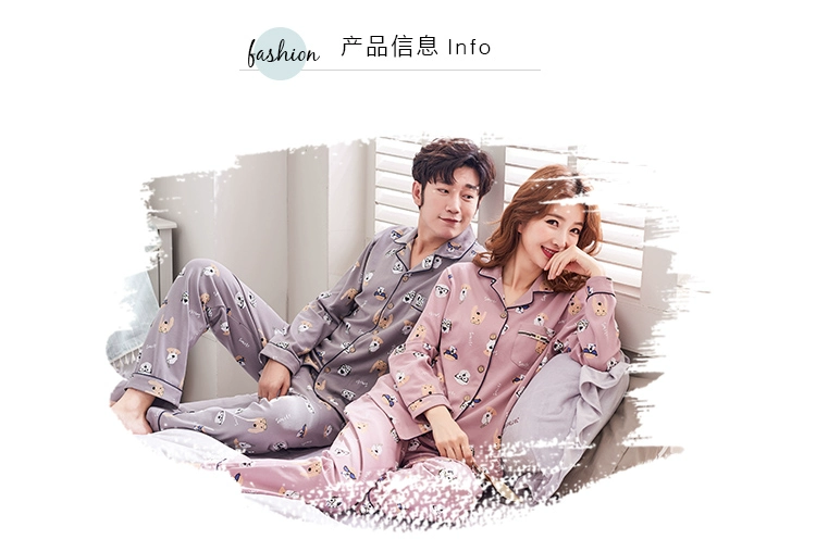 Mùa xuân và mùa thu ở Nam Cực Bộ đồ đôi thông thường Bộ đồ nữ dài tay Cotton cardigan Dễ thương Set Nam Kích thước lớn Dịch vụ tại nhà