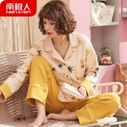 Đồ ngủ nam cực nam mùa thu cotton phù hợp với tay dài mùa xuân và mùa thu và mùa đông Hàn Quốc áo len dễ thương bên ngoài mặc nhà