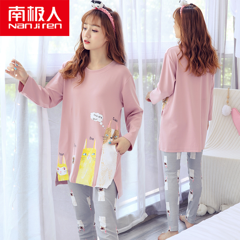 Antarctic Korean version of pajamas women's spring and autumn cotton long-sleeved suit autumn and winter cute students in the long version of thin home clothes